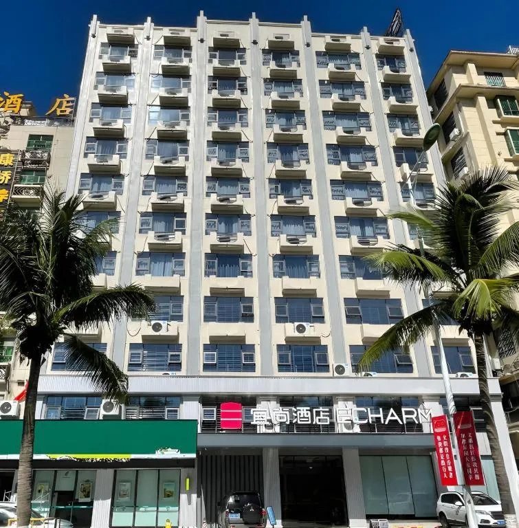 Echarm Hotel Changjiang Shilu