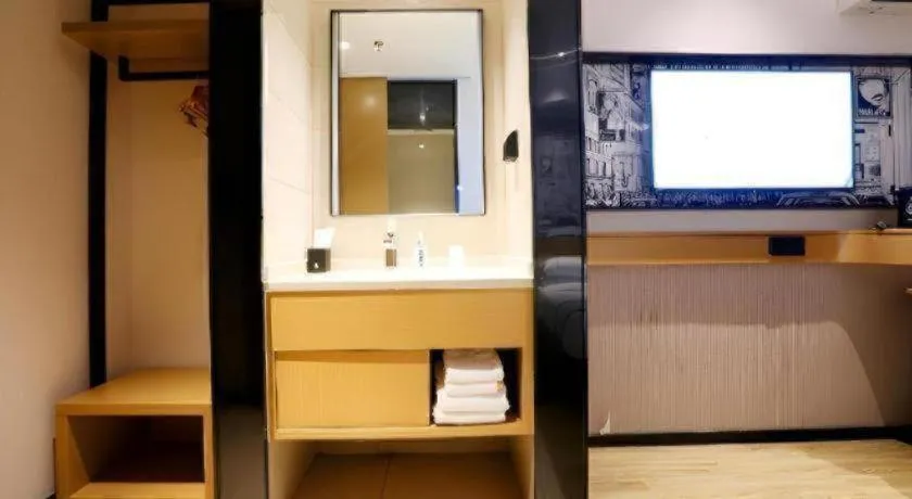 City Comfort Inn Enshi Nver Town