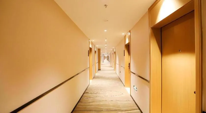 City Comfort Inn Enshi Nver Town