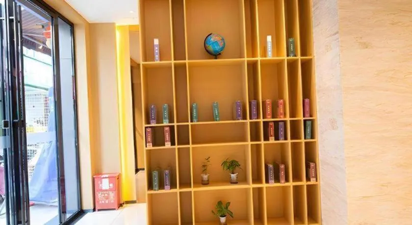 City Comfort Inn Enshi Nver Town