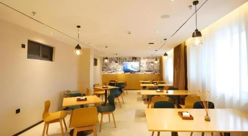 City Comfort Inn Enshi Nver Town