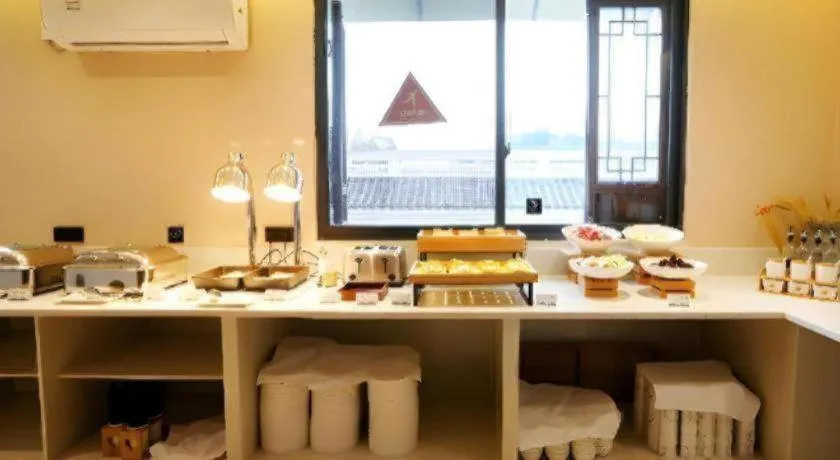 City Comfort Inn Enshi Nver Town