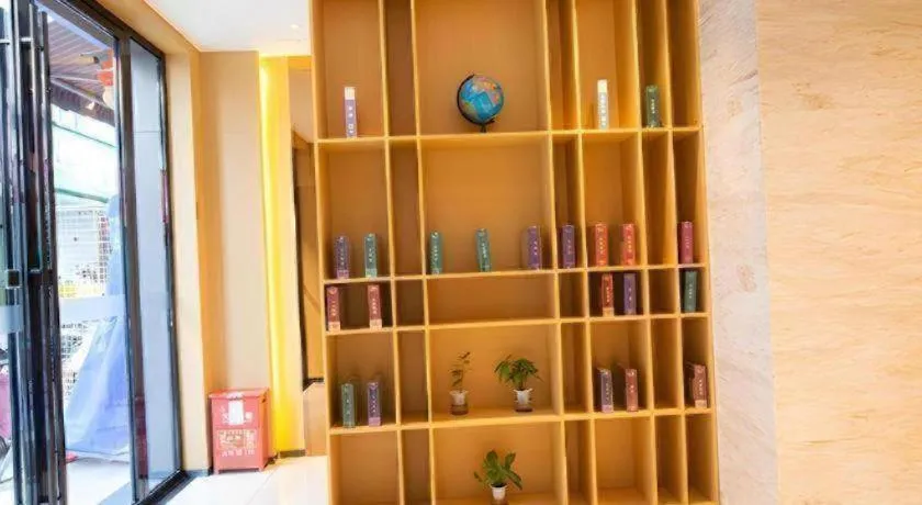 City Comfort Inn Enshi Nver Town