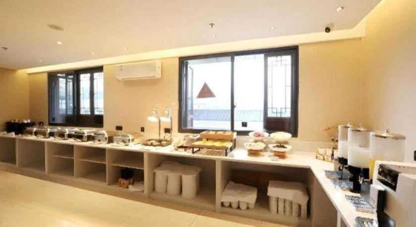 City Comfort Inn Enshi Nver Town