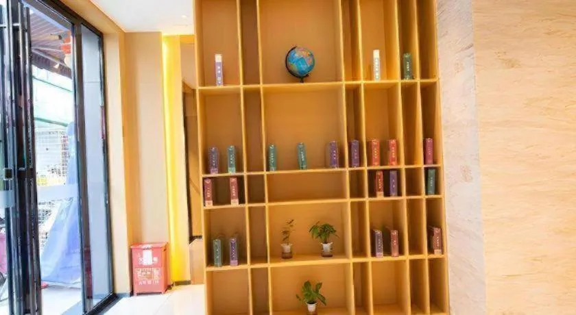 City Comfort Inn Enshi Nver Town