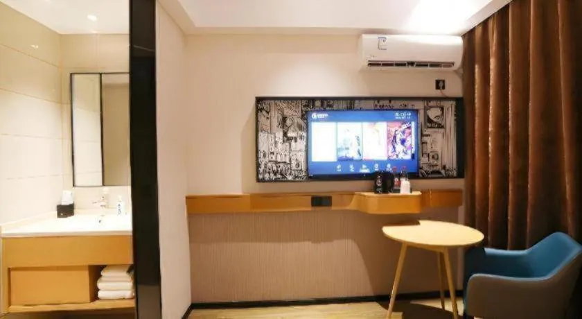 City Comfort Inn Enshi Nver Town