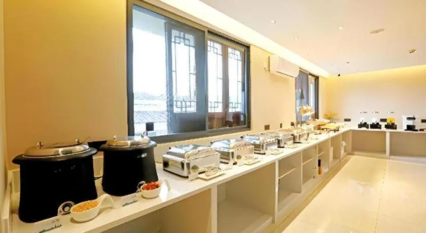 City Comfort Inn Enshi Nver Town