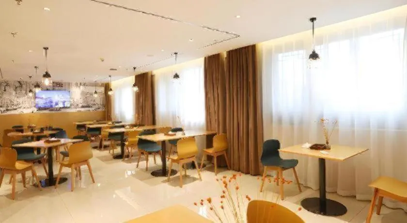 City Comfort Inn Enshi Nver Town