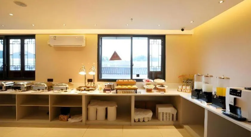 City Comfort Inn Enshi Nver Town