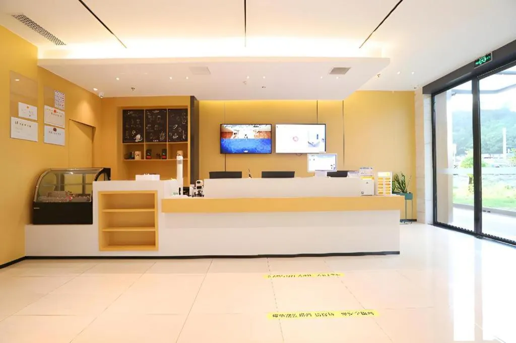 City Comfort Inn Enshi Nver Town