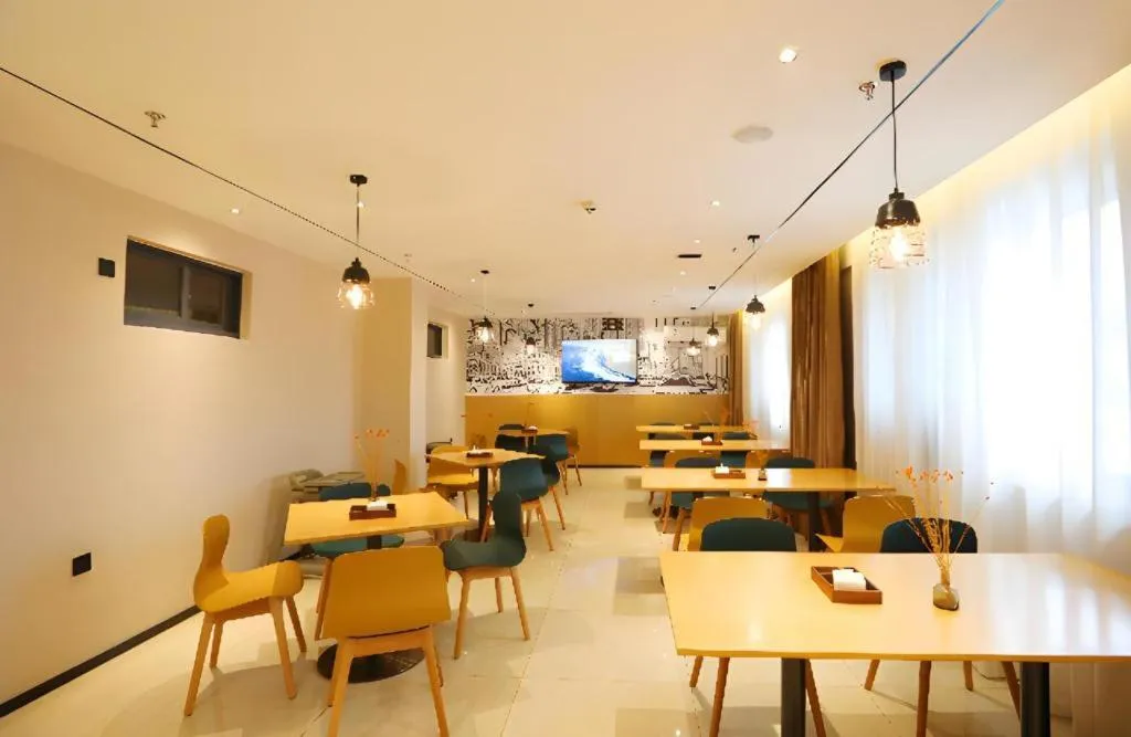 City Comfort Inn Enshi Nver Town