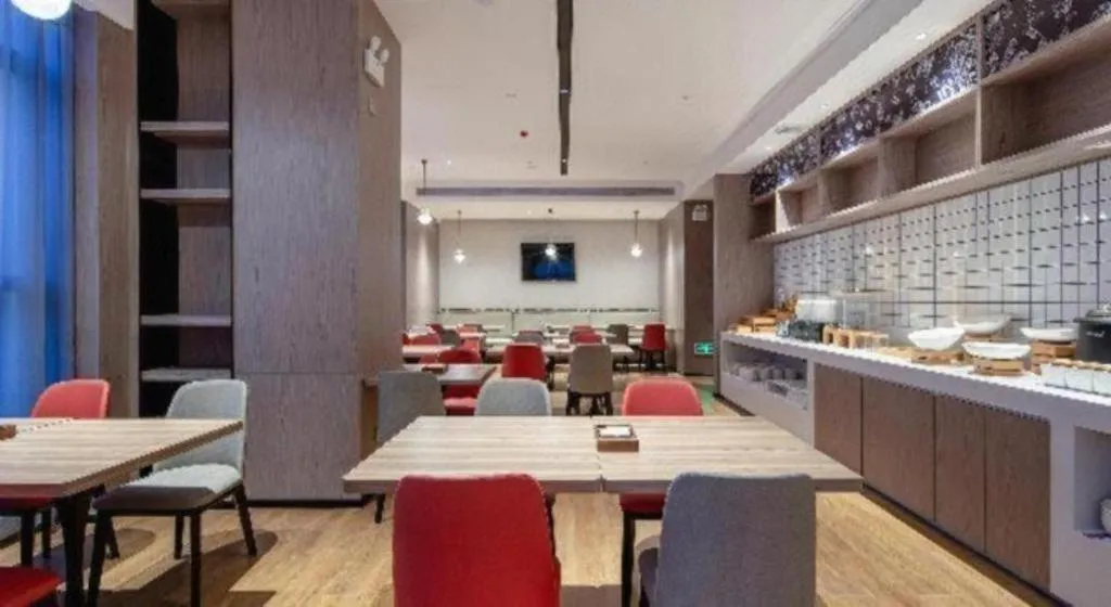 Borrman Hotel Nanning Wuming Center