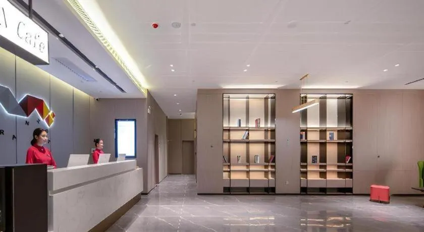 Borrman Hotel Nanning Wuming Center