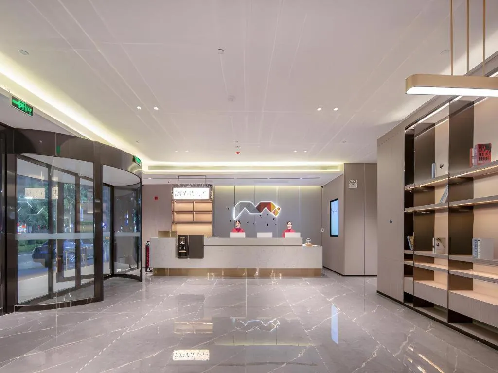 Borrman Hotel Nanning Wuming Center