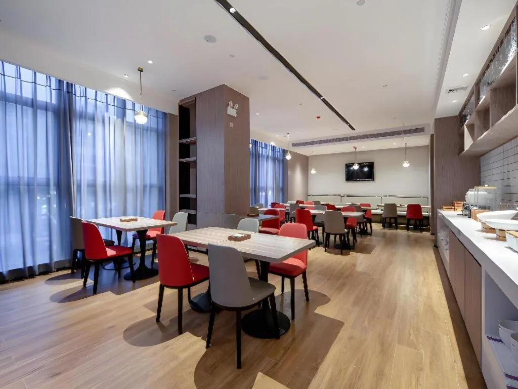 Borrman Hotel Nanning Wuming Center