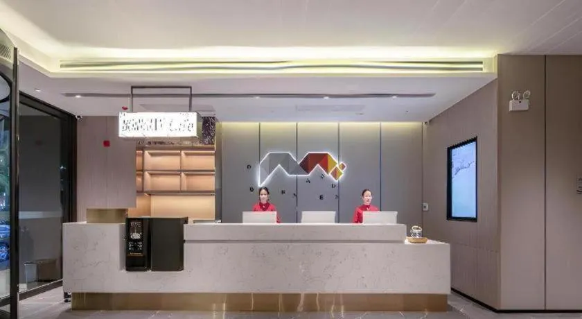 Borrman Hotel Nanning Wuming Center