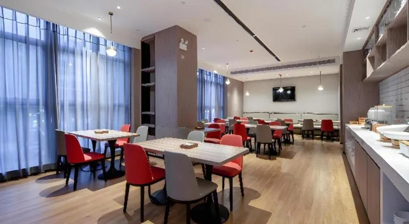 Borrman Hotel Nanning Wuming Center