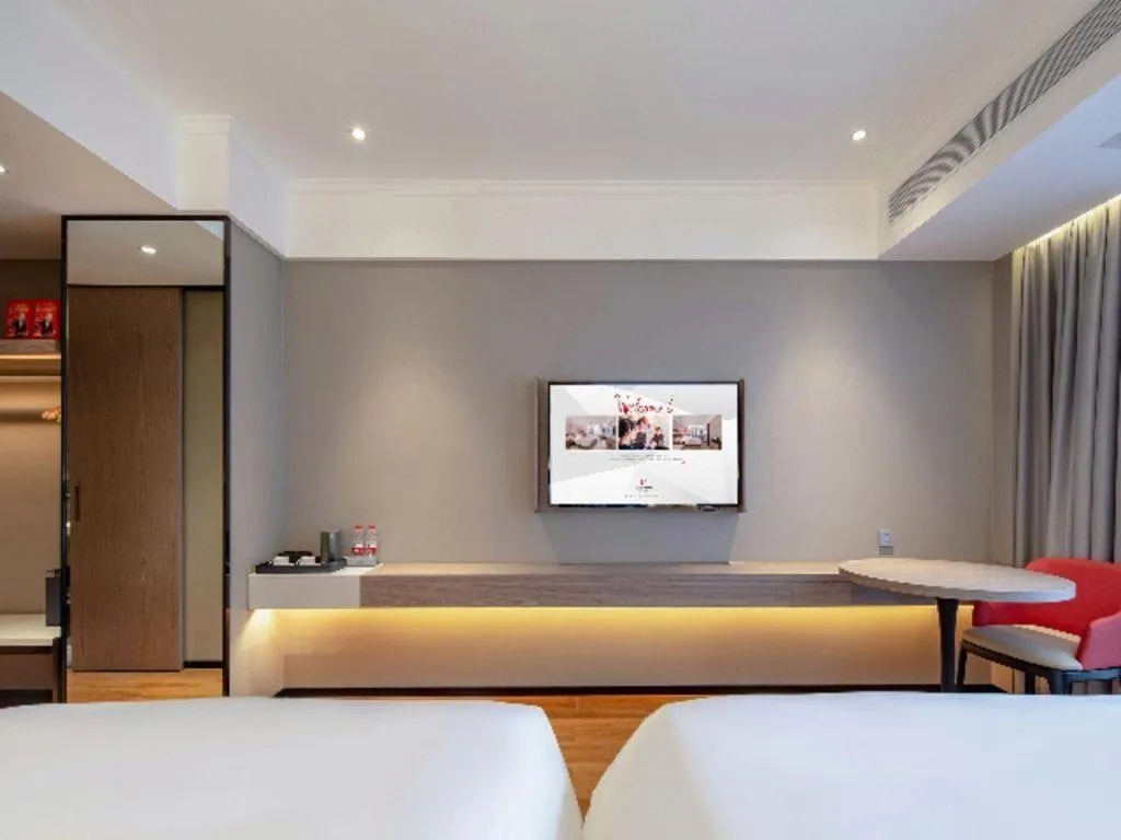 Bed in Borrman Hotel Nanning Wuming Center