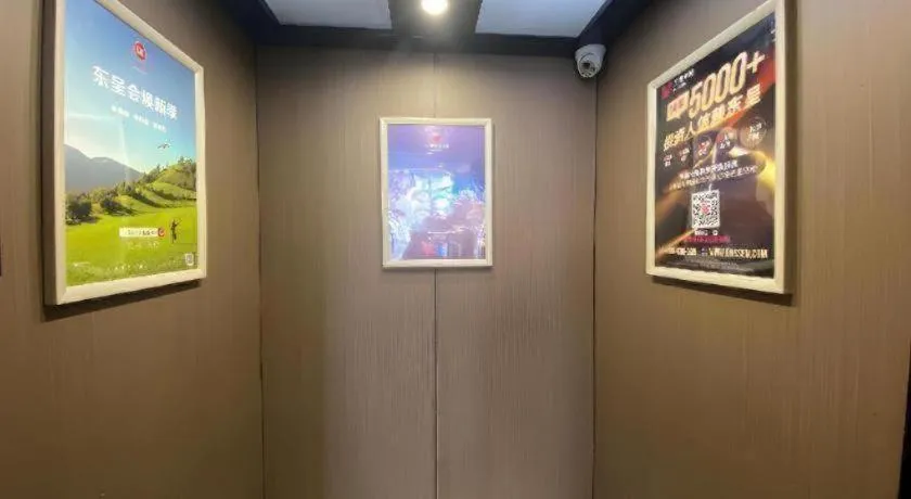 Borrman Hotel Weifang West Shengli Street Zhongbai Mall Taihua