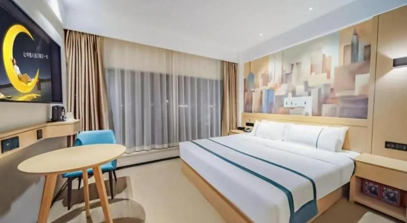 Bed in City Comfort Inn Wuhan Yangluo Wanda Plaza