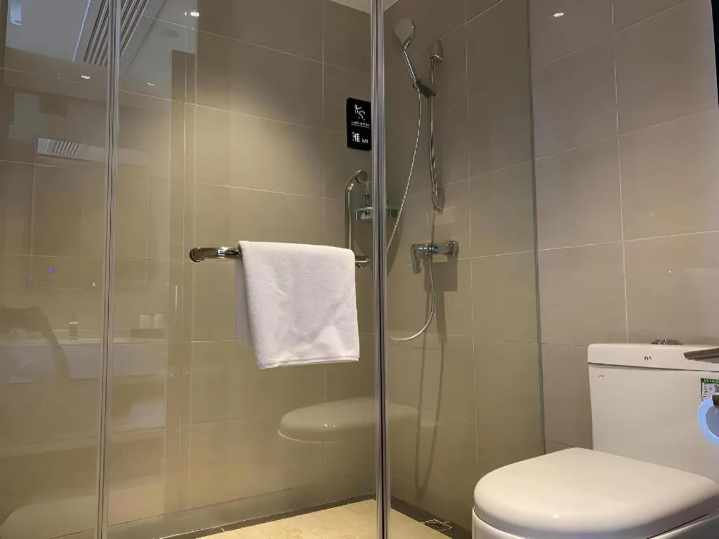 City Comfort Inn Wuhan Yangluo Wanda Plaza