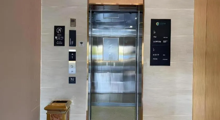 City Comfort Inn Wuhan Yangluo Wanda Plaza