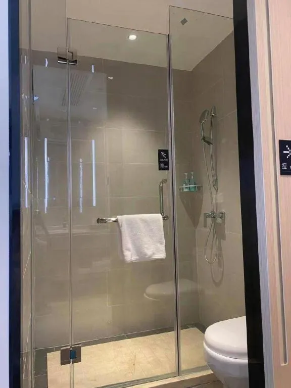 City Comfort Inn Wuhan Yangluo Wanda Plaza