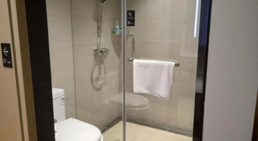 City Comfort Inn Wuhan Yangluo Wanda Plaza