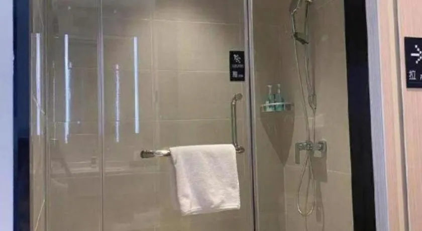 City Comfort Inn Wuhan Yangluo Wanda Plaza