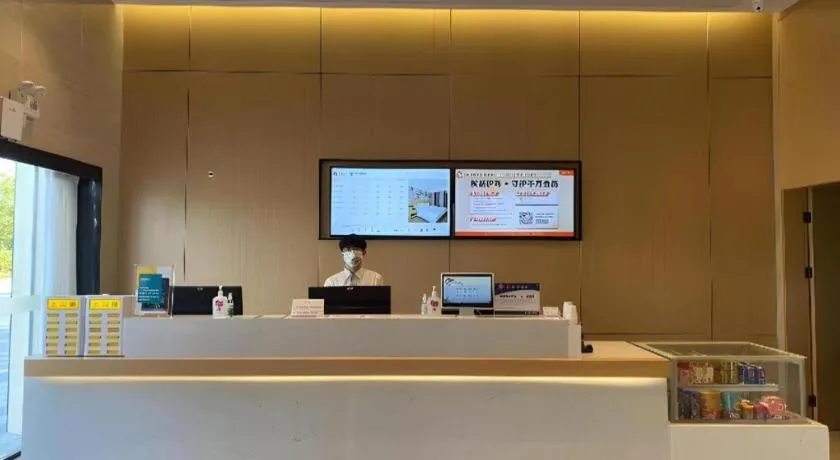 City Comfort Inn Wuhan Yangluo Wanda Plaza