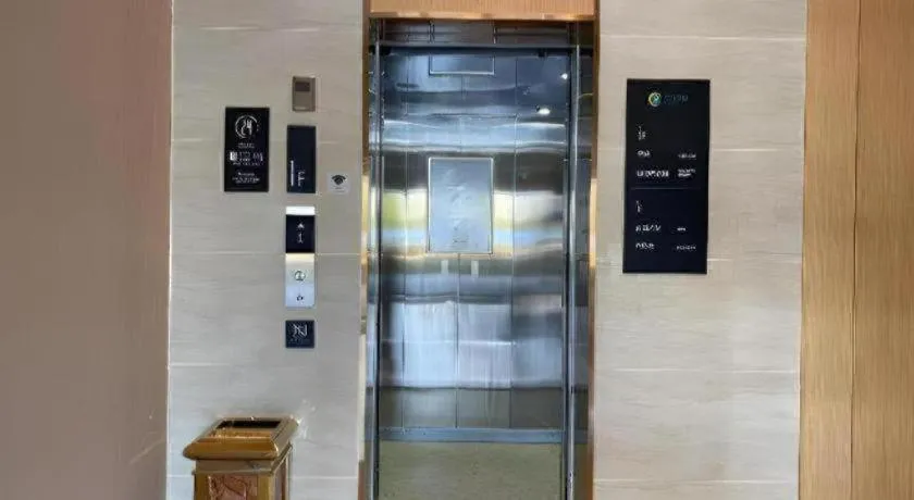 City Comfort Inn Wuhan Yangluo Wanda Plaza