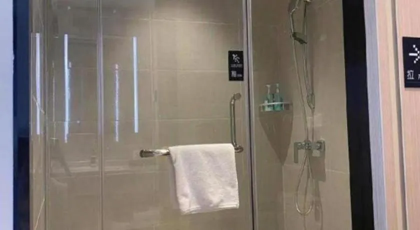 City Comfort Inn Wuhan Yangluo Wanda Plaza