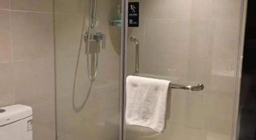 City Comfort Inn Wuhan Yangluo Wanda Plaza