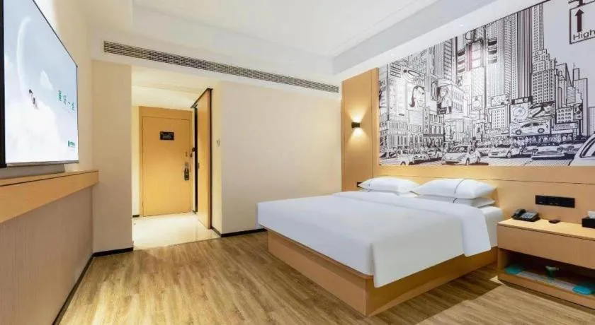 Bed in City Comfort Inn Wuhan Yangluo Wanda Plaza