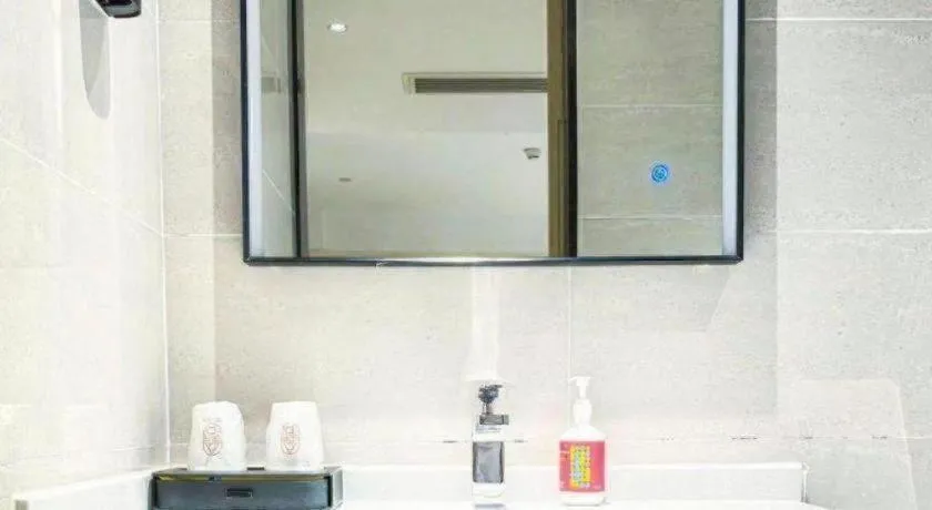 City Comfort Inn Wuhan Yangluo Wanda Plaza