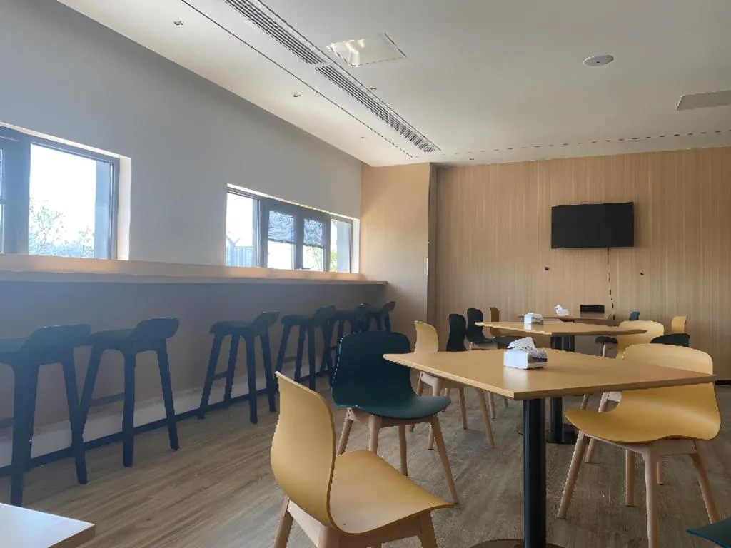 City Comfort Inn Wuhan Yangluo Wanda Plaza