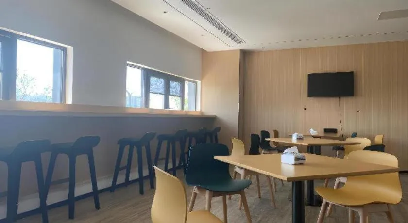 City Comfort Inn Wuhan Yangluo Wanda Plaza