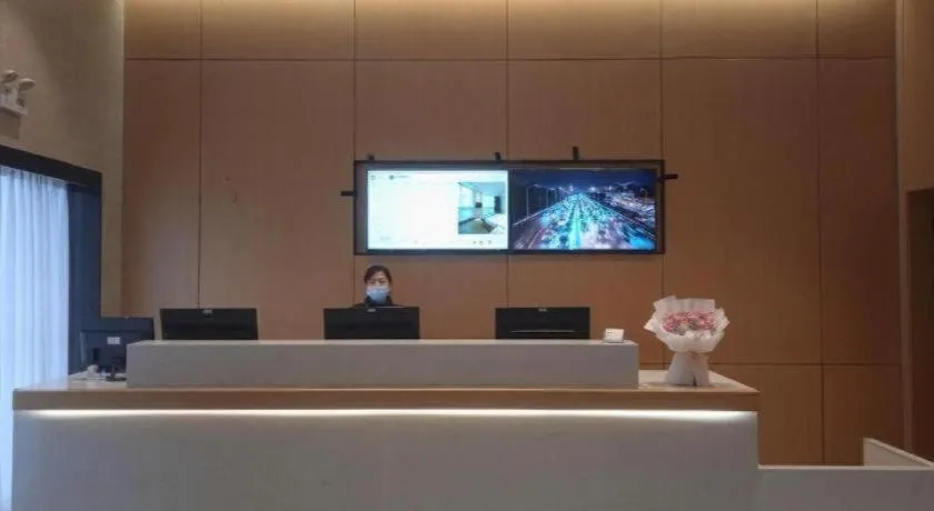 City Comfort Inn Wuhan Yangluo Wanda Plaza