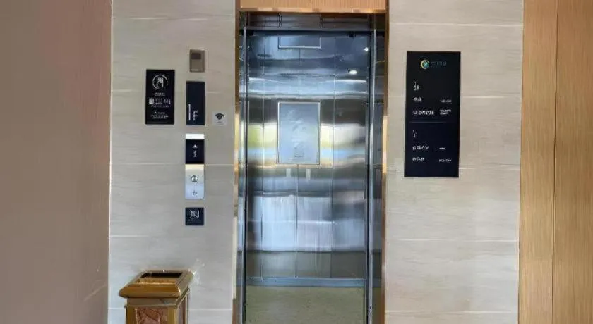 City Comfort Inn Wuhan Yangluo Wanda Plaza