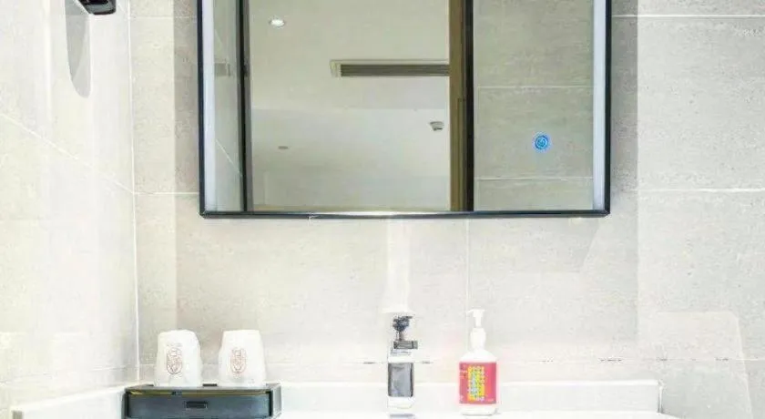 City Comfort Inn Wuhan Yangluo Wanda Plaza