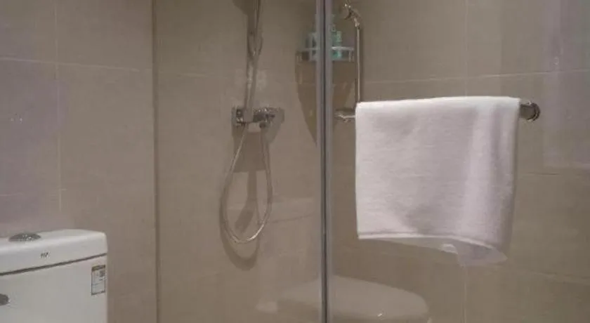 City Comfort Inn Wuhan Yangluo Wanda Plaza