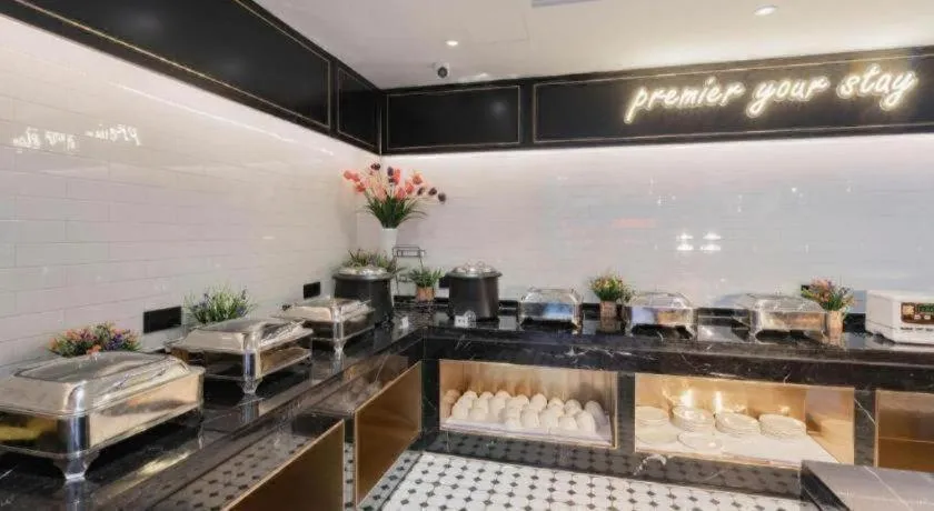 City Comfort Premier Hotel Nanning Guangxi University Zoo Metro Station