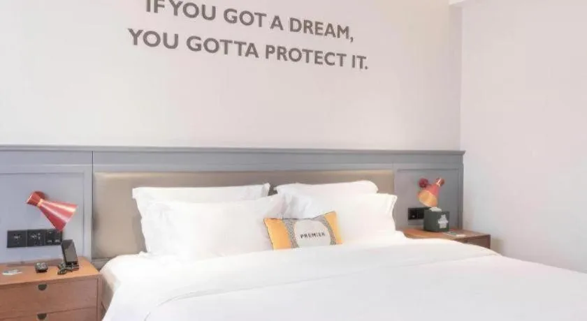 Bed in City Comfort Premier Hotel Nanning Guangxi University Zoo Metro Station