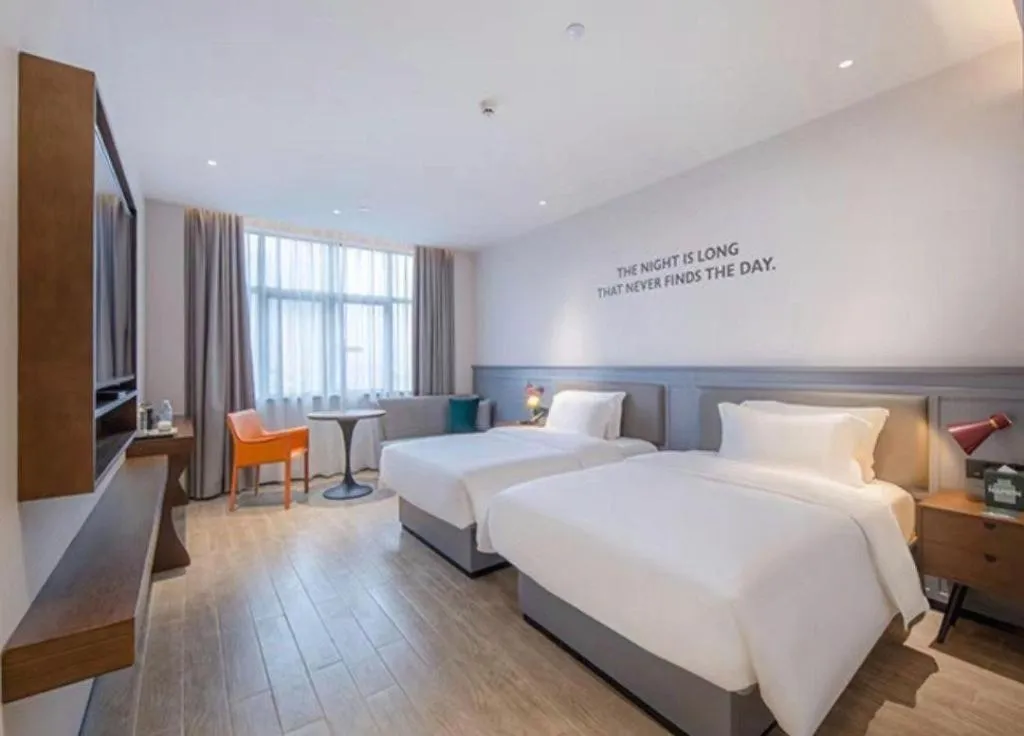 Bed in City Comfort Premier Hotel Nanning Guangxi University Zoo Metro Station