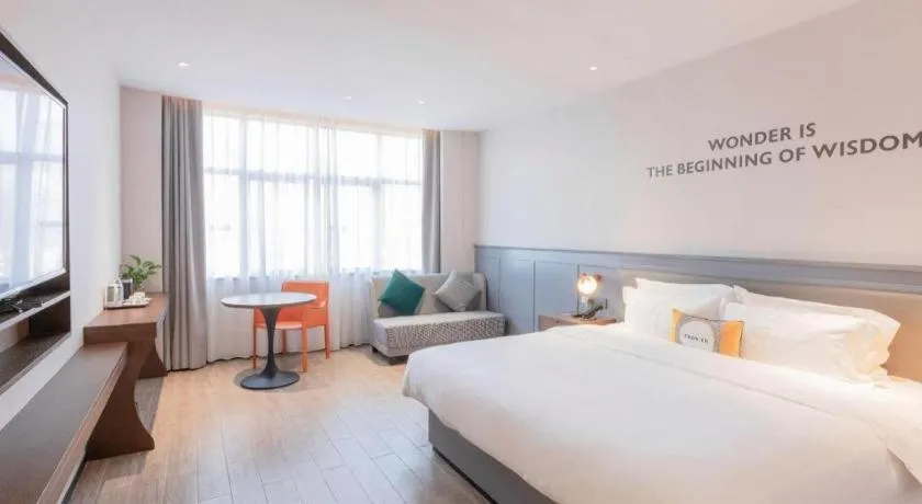 Bed in City Comfort Premier Hotel Nanning Guangxi University Zoo Metro Station