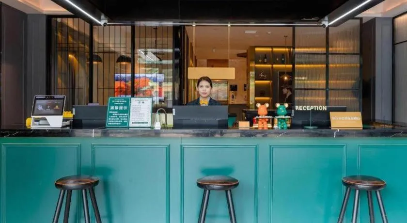 City Comfort Premier Hotel Nanning Guangxi University Zoo Metro Station