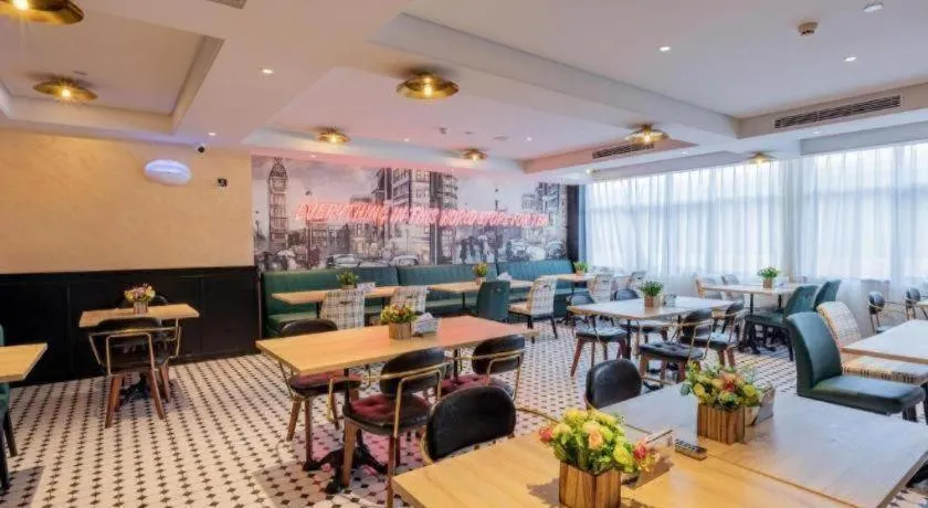 City Comfort Premier Hotel Nanning Guangxi University Zoo Metro Station