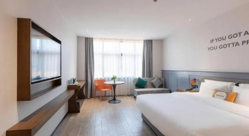 Bed in City Comfort Premier Hotel Nanning Guangxi University Zoo Metro Station