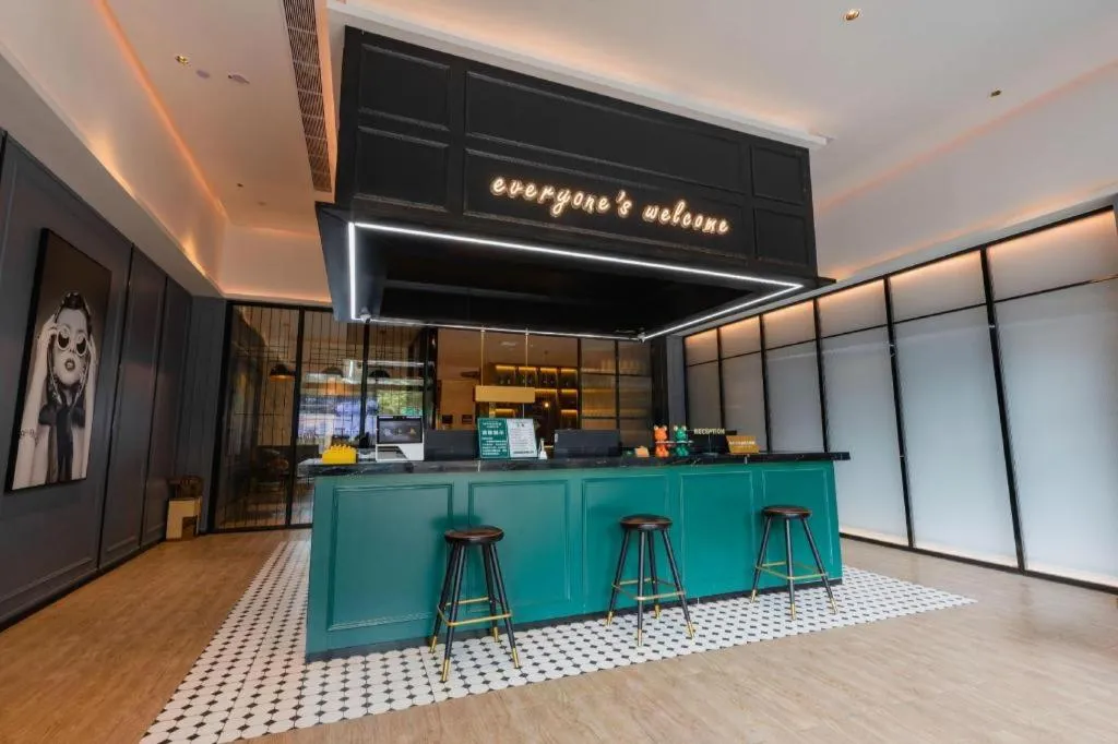 City Comfort Premier Hotel Nanning Guangxi University Zoo Metro Station