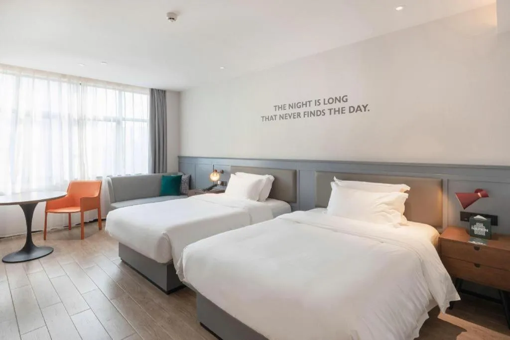 Bed in City Comfort Premier Hotel Nanning Guangxi University Zoo Metro Station